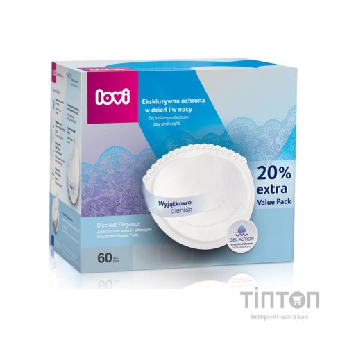 Вкладиш для бюстгальтера Lovi День і ніч лактаційні прокладки 60 шт (19/607)