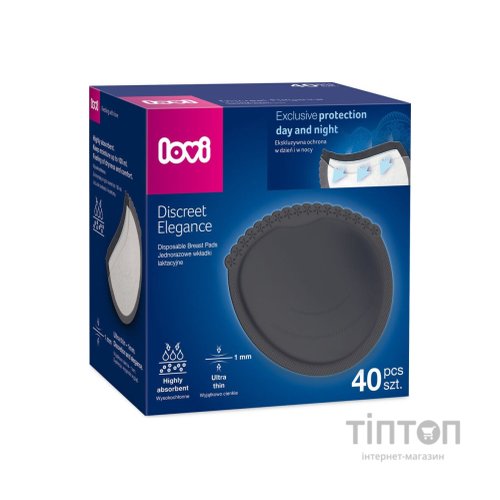 Вкладиш для бюстгальтера Lovi Discreet Elegance 40 шт. чорні (19/612)