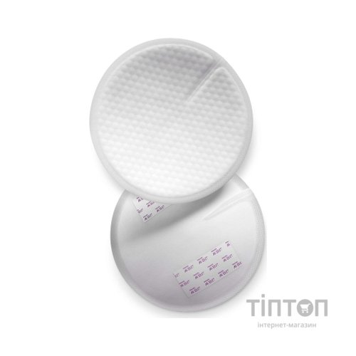 Вкладиш для бюстгальтера Philips AVENT 60 шт універсальні (SCF254/61)