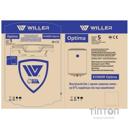 Водонагреватель Willer EV50DR серия Optima