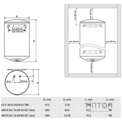 Водонагрівач Tesy Anticalc 80V Slim /C Class