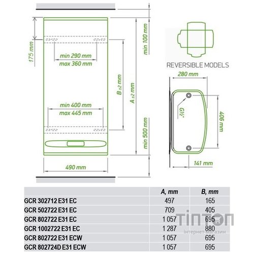 Бойлер Tesy Bellislimo Cloud плаский GCR 802722 E31 ECW Wi-Fi (304606)