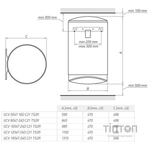 Водонагрівач Tesy GCV 1204724D C21 TS2RC