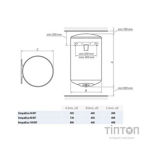 Водонагрівач TESY SimpatEco 80 MT