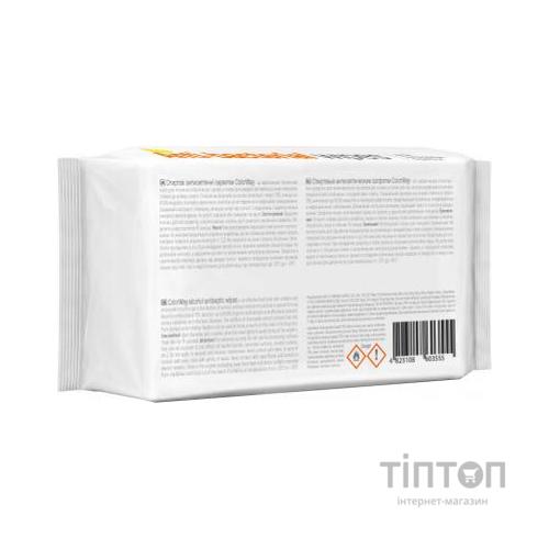 Вологі серветки ColorWay Спиртові антибактеріальні для дезінфекції 15x17 см 60 шт. (CW-3960)