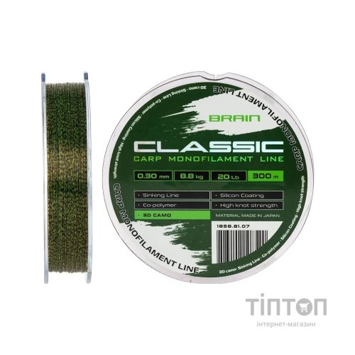 Волосінь Brain Classic Carp Line 3D (camo) 300m 0.30mm 20lb 8.8kg (1858.81.07)