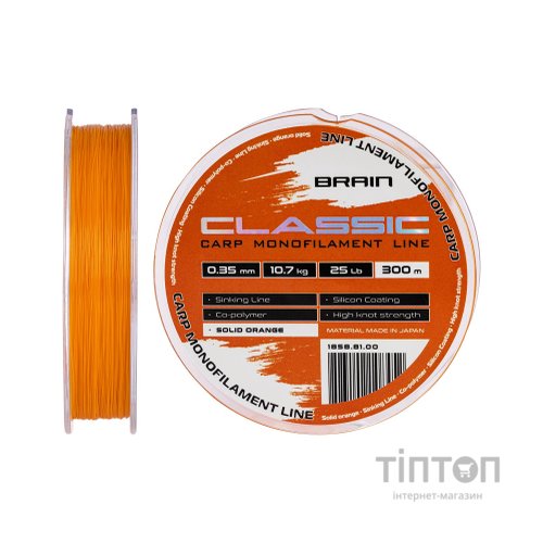 Волосінь Brain Classic Carp Line (solid orange) 300m 0.35mm 25lb 10.7kg (1858.81.00)