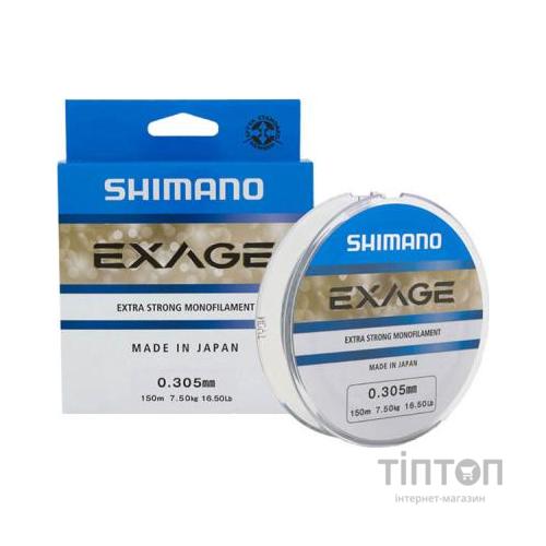 Волосінь Shimano Exage 150m 0.145mm 1.8kg (2266.75.34)
