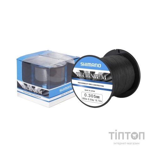 Волосінь Shimano Technium 2480m 0.20 mm 3.8 kg Premium Box (2266.70.20)