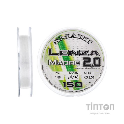 Волосінь Smart Lenza Madre 2.0 150m 0.137mm 1.4kg (1300.30.17)