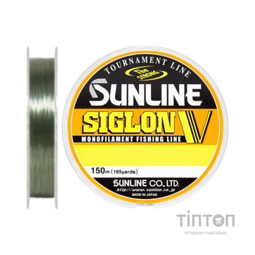 Волосінь Sunline Siglon V 150м #2.5/0.260мм 6кг (1658.05.07)