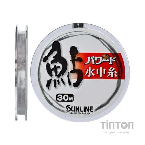 Волосінь Sunline_ТОВ Powerd Ayu 30m #0.2/0.074mm 0.57kg (1658.07.58)