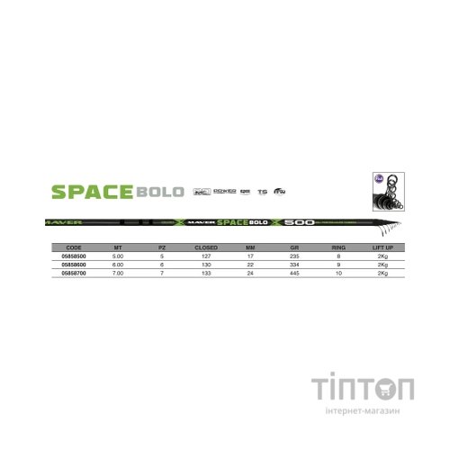 Вудилище Maver Space Bolo 6.00m (1300.39.57)