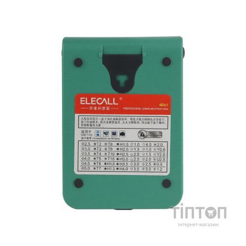 Викрутка Elecall 45 in 1 (9002)