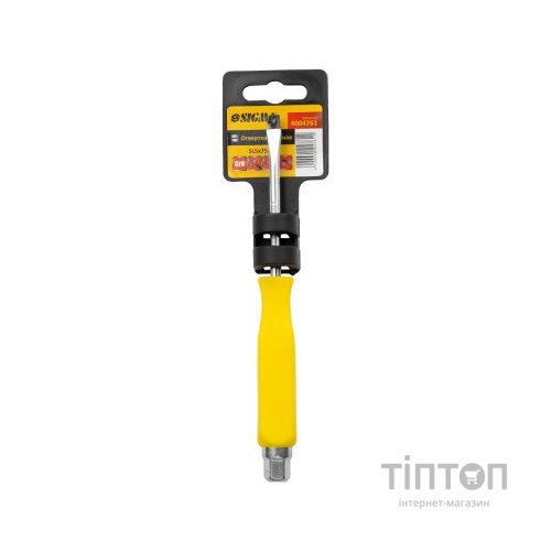 Викрутка Sigma ударна шліцьова SL5x75мм під ключ CrV (4004761)