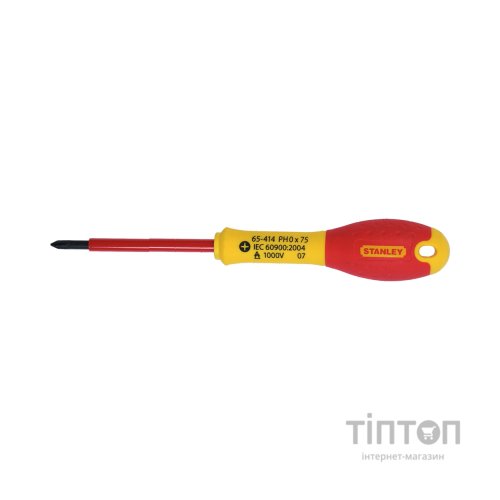 Викрутка Stanley електрика FatMax VDE 1000V ізольована із жалом під шліц Ph0х75мм (0-65-414)