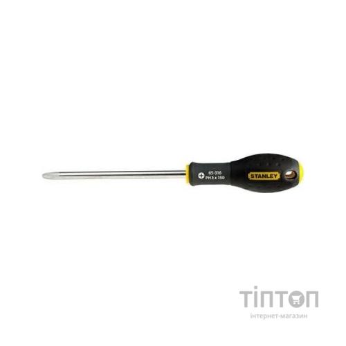 Викрутка Stanley FatMax, Ph3, 150мм.