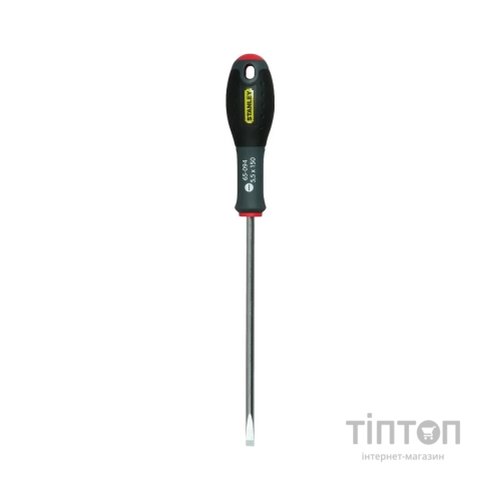 Викрутка Stanley FatMax, шліц SL5.5х150мм, паралельне джало. (0-65-094)
