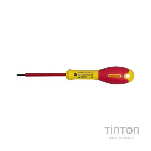 Викрутка Stanley FatMax, шліцьова, SL 3.5х75мм, 1000 В (0-65-411)