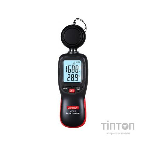 Вимірювач освітленості Wintact цифровий + термометр, Bluetooth 200000 Lux (WT81B)