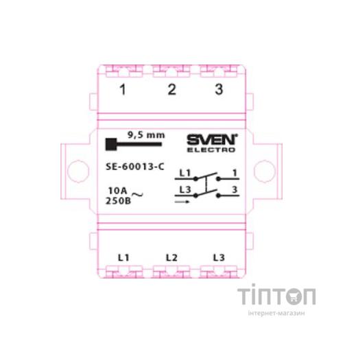 Вимикач SVEN SE-60013-C cream (4895134788780)