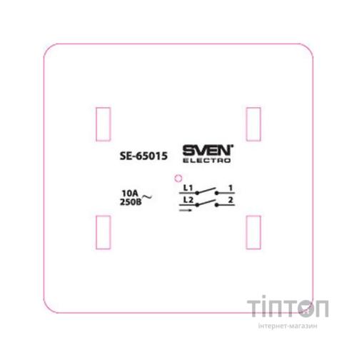 Вимикач SVEN SE-65015 white (4895134781262)