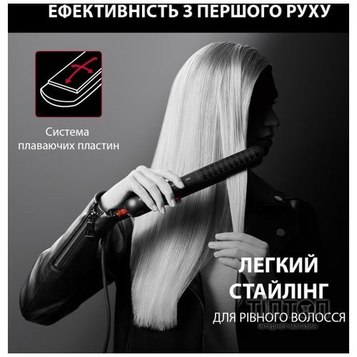 Випрямляч для волосся ROWENTA SF323LF0