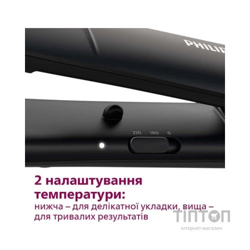Вирівнювач для волосся Philips BHS375/00