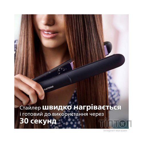 Вирівнювач для волосся Philips BHS377/00