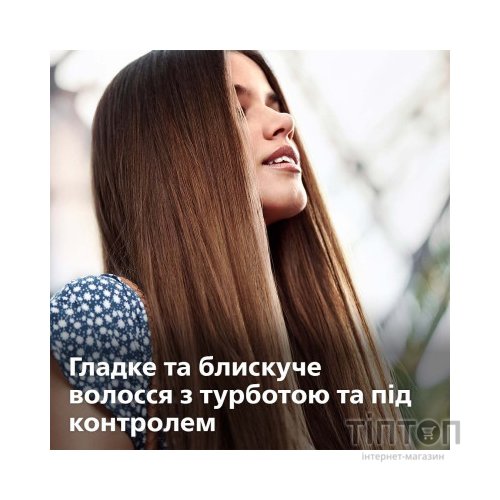 Вирівнювач для волосся Philips BHS377/00