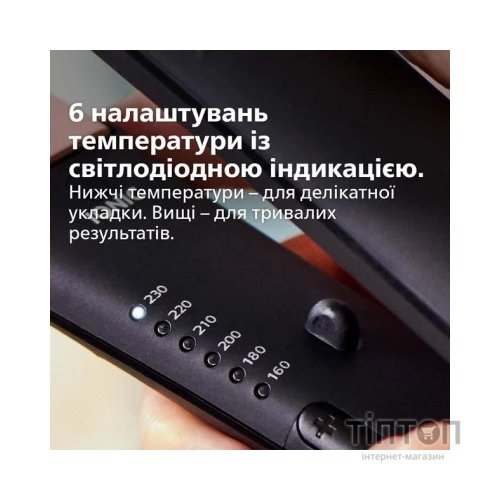 Вирівнювач для волосся Philips BHS378/00