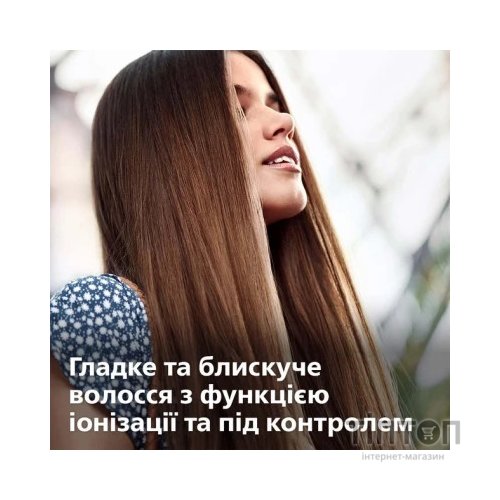 Вирівнювач для волосся Philips BHS378/00