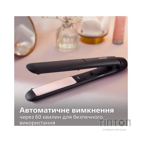 Вирівнювач для волосся Philips BHS378/00