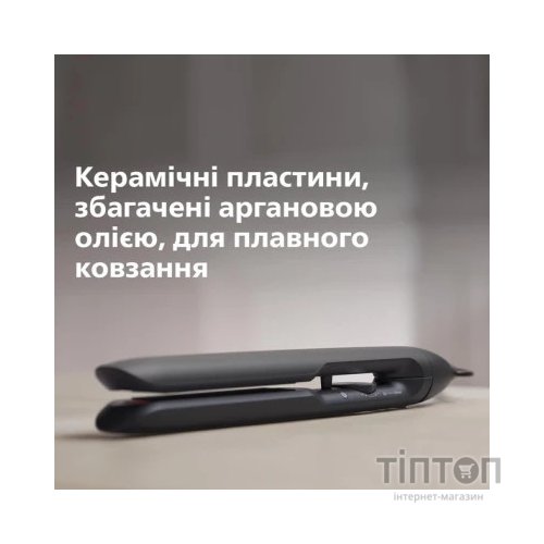 Вирівнювач для волосся Philips BHS510/00