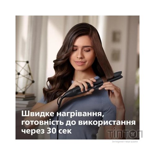 Вирівнювач для волосся Philips BHS510/00