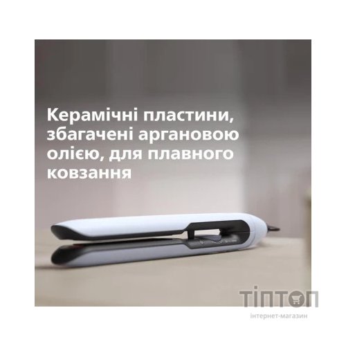 Вирівнювач для волосся Philips BHS520/00