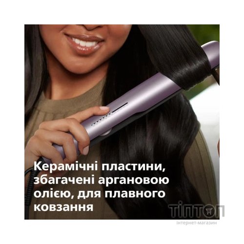 Вирівнювач для волосся Philips BHS530/00