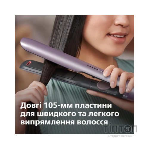 Вирівнювач для волосся Philips BHS530/00