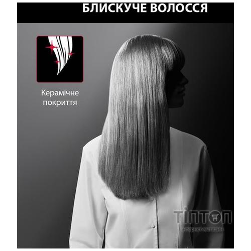 Вирівнювач для волосся Rowenta SF161LF0