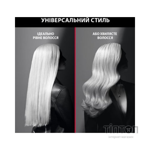 Вирівнювач для волосся Rowenta SF321LF0