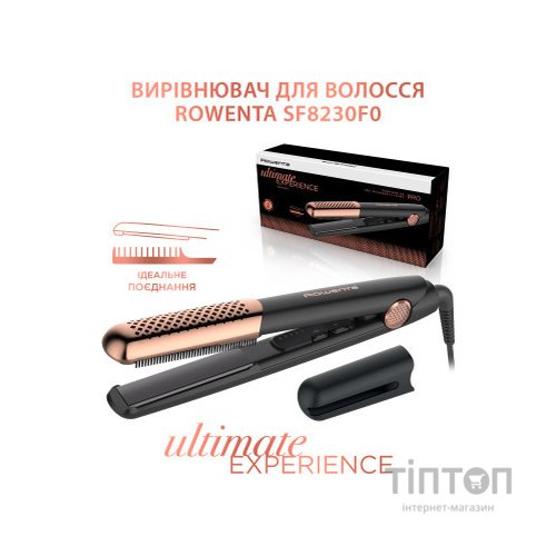 Вирівнювач для волосся Rowenta SF8230F0