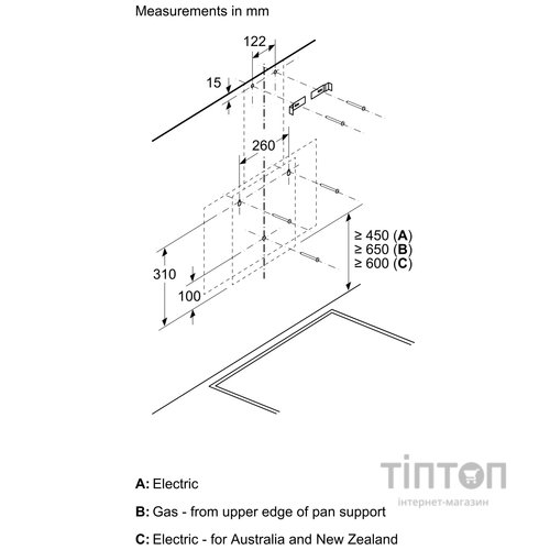 Витяжка кухонна Bosch DWK63PJ60T