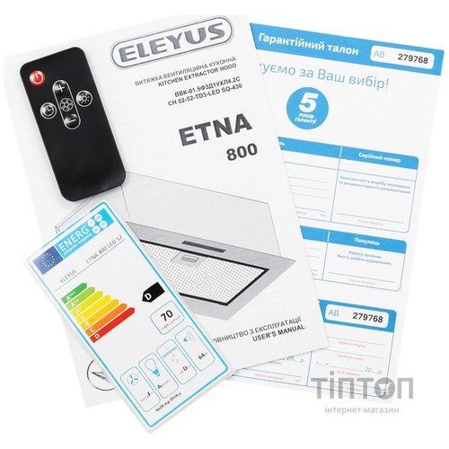 Витяжка Eleyus ETNA 800 LED 52 BL