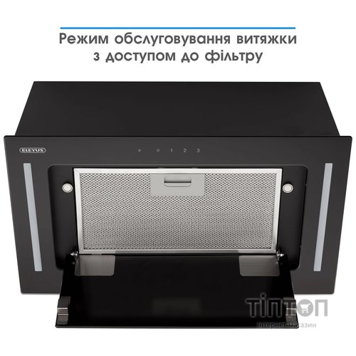 Витяжка Eleyus GEMINI 800 LED 52 BL
