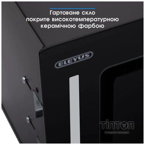 Витяжка Eleyus GEMINI 800 LED 52 BL