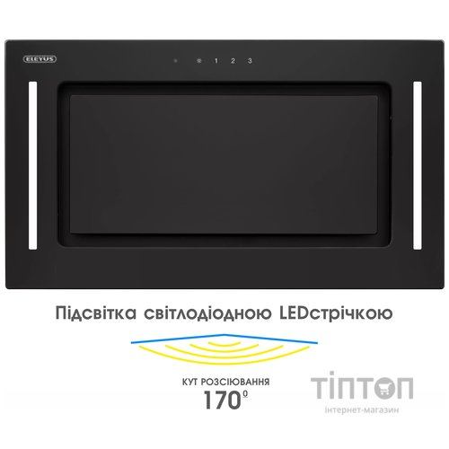 Витяжка Eleyus GEMINI 800 LED 52 BL