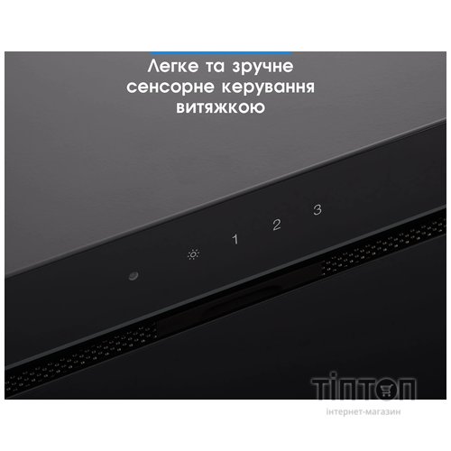 Витяжка Eleyus GEMINI 800 LED 52 BL