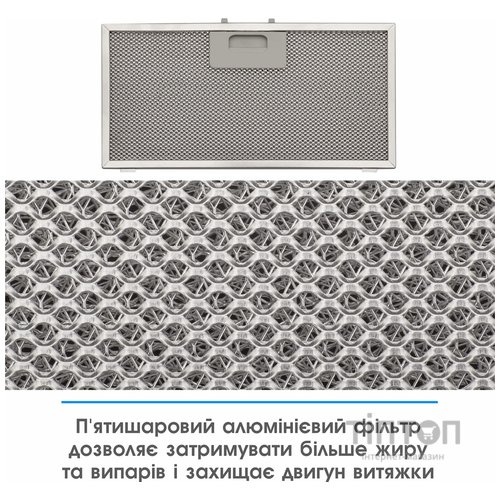 Витяжка Eleyus GEMINI 800 LED 52 BL