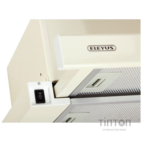 Витяжка Eleyus Storm 700 60 BG