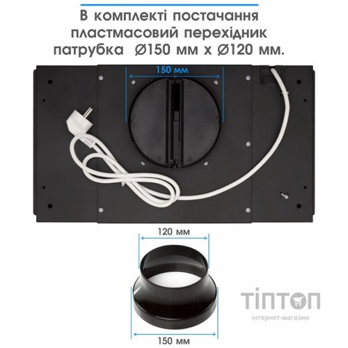 Витяжка Eleyus UNIA 800 LED 52 BL